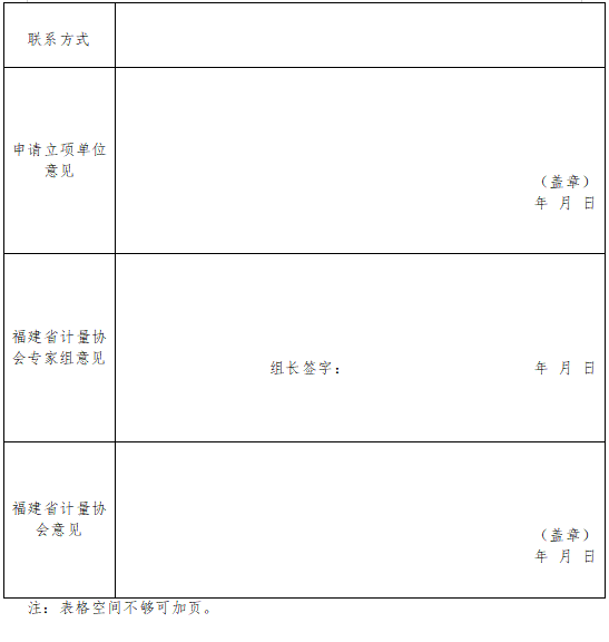 1604567339967702.png image.png