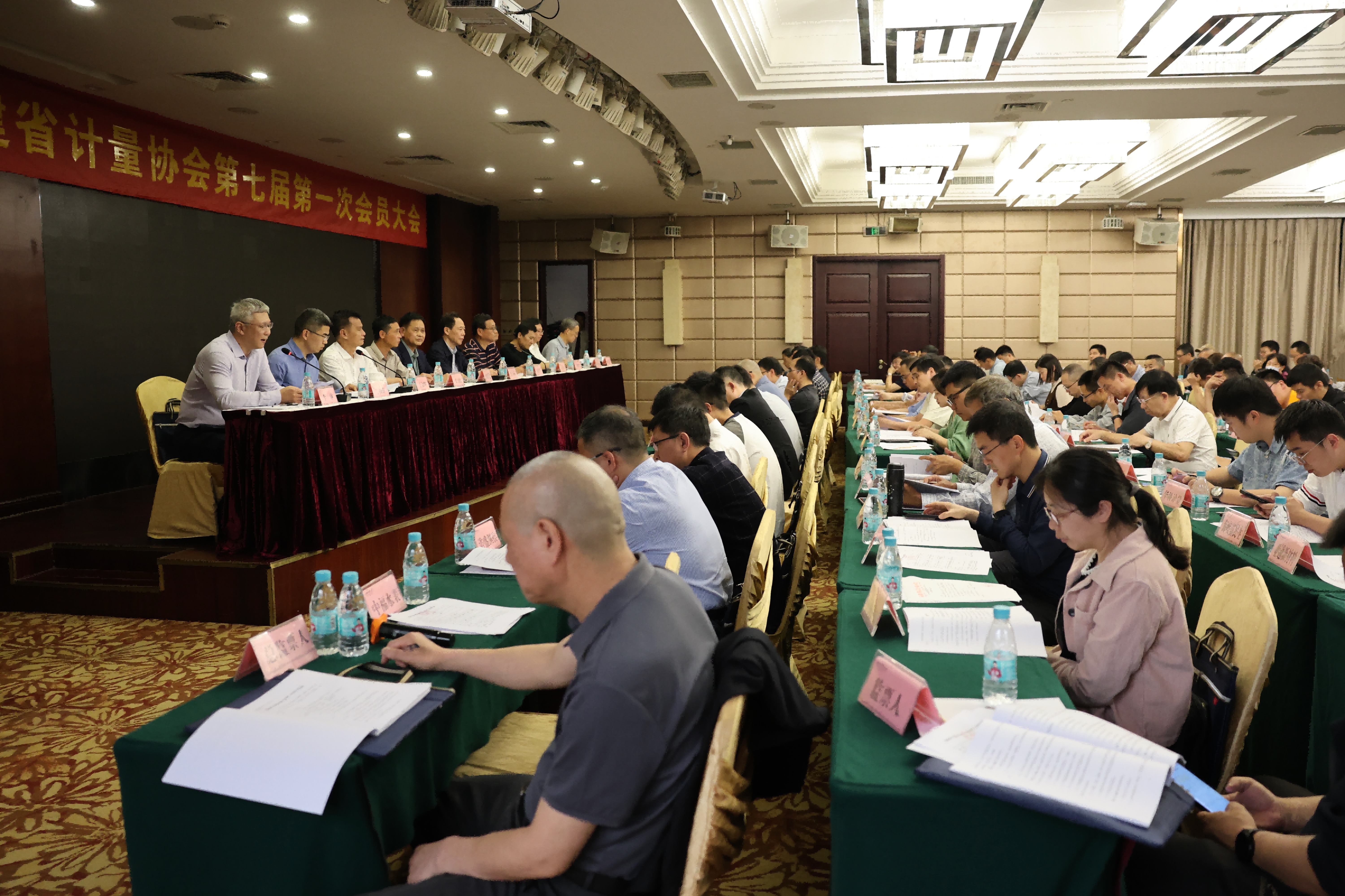 微信图片_20250429125240(1).png